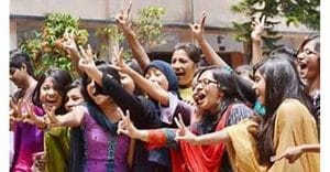 একাদশে ভর্তির ফলপ্রকাশ আজ