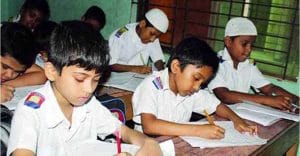 শিক্ষা সমাপনী পরীক্ষা বাতিল