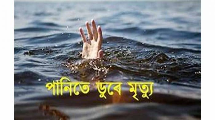 আপন দুই বোনের মৃত্যু 