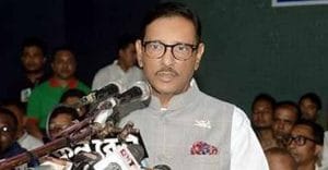 সিদ্ধান্ত আসতে পারে: কাদের