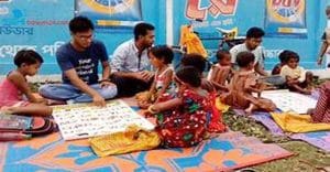 শিশুদের প্রাথমিক ও প্রধান শিক্ষালয়