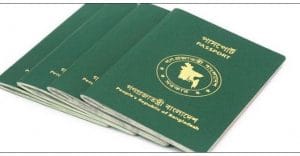 পাসপোর্টের স্বাভাবিক কার্যক্রম শুরু