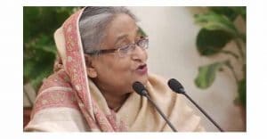 প্রধানমন্ত্রী শেখ হাসিনা