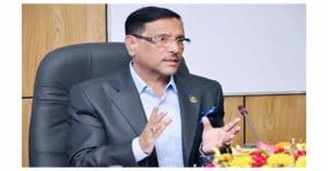 ক্ষমতার দাপট দেখাবেন না.......ওবায়দুল কাদের
