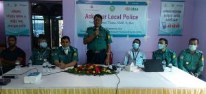 দক্ষিণ সুরমায় এশিয়া ফাউন্ডেশন ও আইডিয়া'র কর্মশালা অনুষ্ঠিত