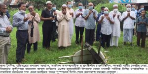জননেতা আব্দুল হামিদের ১৯ তম মৃত্যুবার্ষিকী পালিত