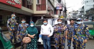 ভোজনবাড়ি রেস্তোরাঁসহ ৪ প্রতিষ্ঠানকে জরিমানা