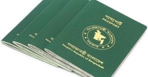 পাসপোর্ট রি-ইস্যুতে অতিরিক্ত ফি লাগবে না