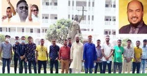 মিথ্যা মামলায় কাইয়ুম চৌধুরীর নিন্দা ও প্রতিবাদ