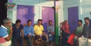 হোল্ডিং ট্যাক্সের মুল কপি গায়েবের প্রতিবাদে সভা