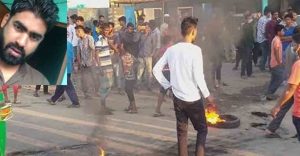 পুলিশের ‘নির্যাতনে’ যুবকের মৃত্যু, গণপিটুনি বলে প্রচার