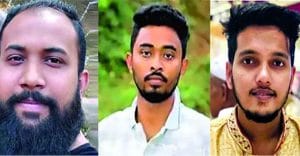 তিন আসামি দায় স্বীকার
