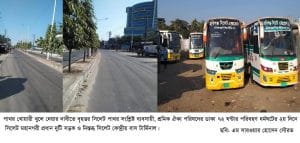 দেখার যেন কেউ নেই পরিবহণ শ্রমিক-মালিকদের কাছে কী ‘জিম্মি’ সিলেটবাসী?