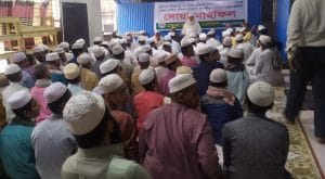 শহিদদের রক্তের বিনিময়ে এদেশে ইসলামের বিজয় অবশ্যম্ভাবী -হেফাজতে ইসলাম