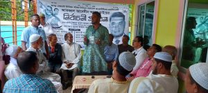 নোয়ারাই ইউনিয়নে নৌকা মার্কার প্রচারণায় বক্তারা… (ব্যাটে বলে মিলে গেলে ছক্কা হাকানো যায়)