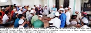 সাবেক রাষ্ট্রপতি এরশাদের ২য় মৃত্যুবার্ষিকী উপলক্ষে জাপা দক্ষিণ সুরমা শাখার কর্মসূচি পালিত