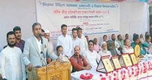 এমপি হাবিব