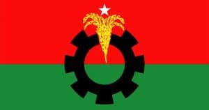 বিএনপির গণমিছিল