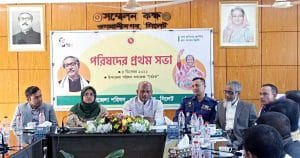 শামীম আহমদ ভিপি