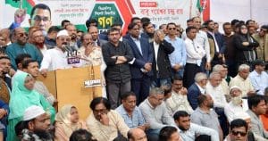 গয়েশ্বর চন্দ্র রায়
