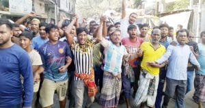 মিছিল