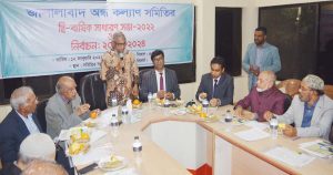 মেয়র আরিফুল হক