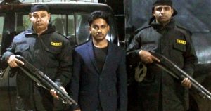 যুবক আটক