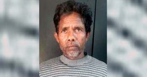 গ্রেপ্তার