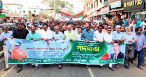 নজরুল ইসলাম খান