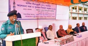 নিশারুল আরিফ