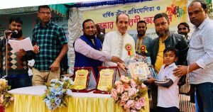 পুরস্কার বিতরণ