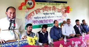 পৌর মেয়র রাবেল