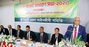 মিসবাহ উদ্দিন