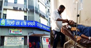 রোগীর মাথায় সেলাই