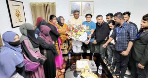 সৌজন্য সাক্ষাত