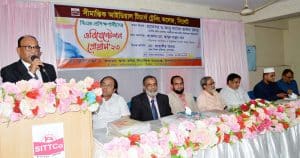 আবু নাসের জাফর উলাহ