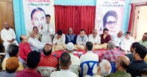 এটিম ফয়েজ উদ্দিন