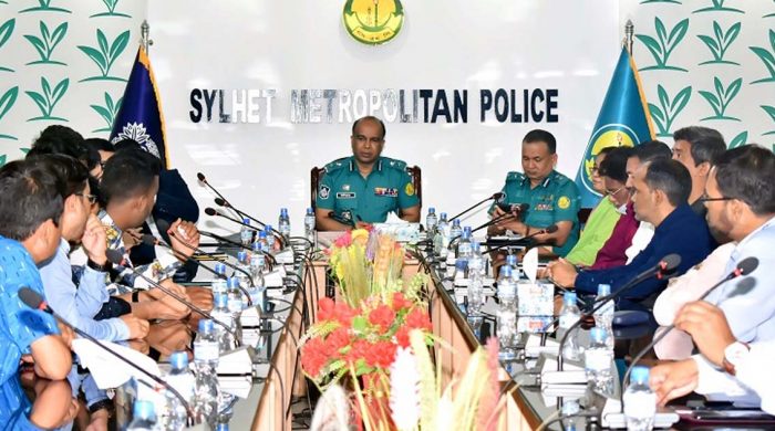 এসএমপি কমিশনার