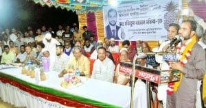 চেয়ারম্যান প্রার্থী সফিক