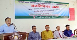জাহাঙ্গীর কবির
