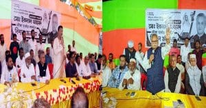 নির্বাচনী জনসভায় বক্তারা