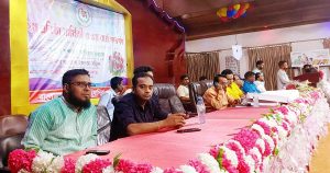 মিলন মেলা