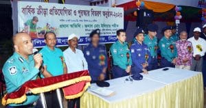 মো. ইলিয়াছ শরীফ