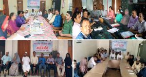 শিক্ষাপ্রতিশিক্ষাপ্রতিষ্ঠানে কর্মবিরতিষ্ঠানে কর্মবিরতি