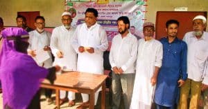 অর্থ বিতরণ