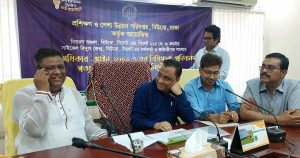 আনোয়ারুজ্জামান
