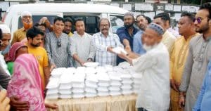 ইফতার বিতরণ