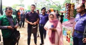 জরিমানা