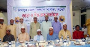 শহীদ উল্লাহ তালুকদার