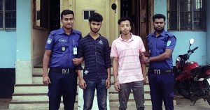 আটক